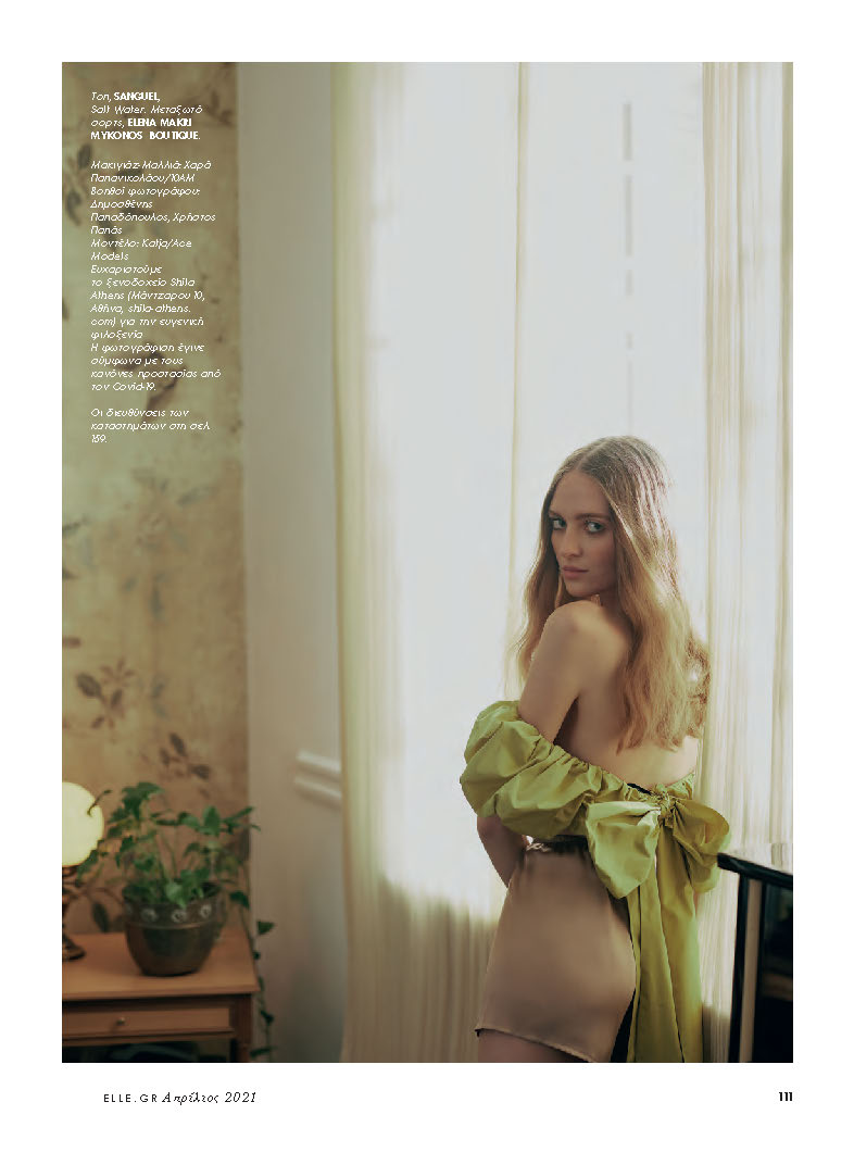 ELLE GREECE APRIL ISSUE_Page_5